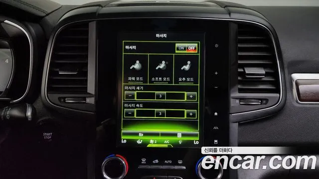 Renault Korea (Samsung) The New QM6 id 2758647 из Кореи 18