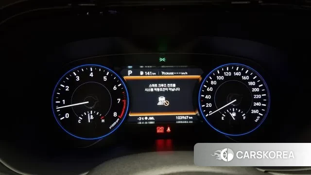 Hyundai Palisade id 3439079 из Кореи 18