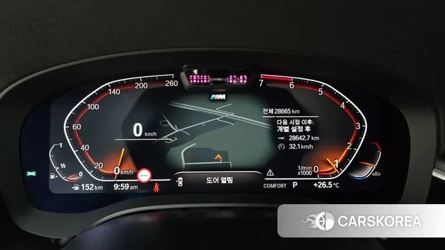 BMW 5 Series (G30) id 2964200 из Кореи 18