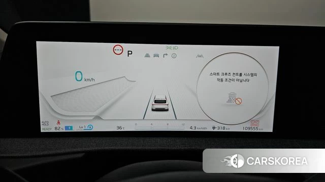 Kia EV6 id 4603652 из Кореи 31