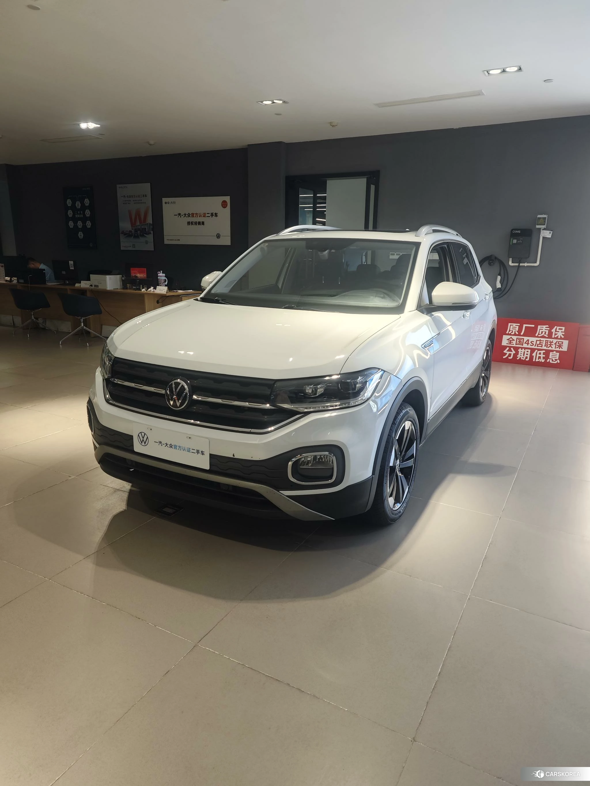 Volkswagen Exploring the shadow id 4513460 из Китая 8