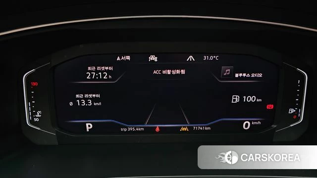 Volkswagen Tiguan Allspace id 4727247 из Кореи 32