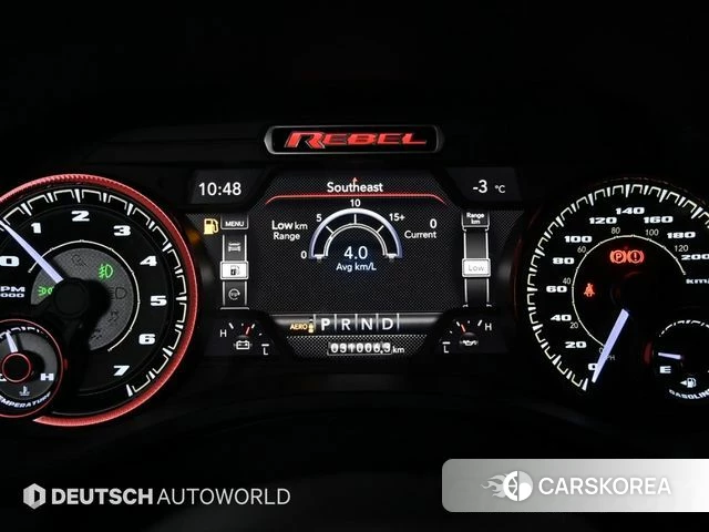 Dodge Lampicup id 3905368 из Кореи 18