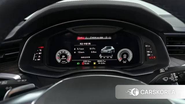 Audi A6 (C8) id 3555660 из Кореи 18