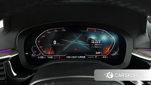 BMW 6 Series GT (G32) id 3578209 из Кореи 18