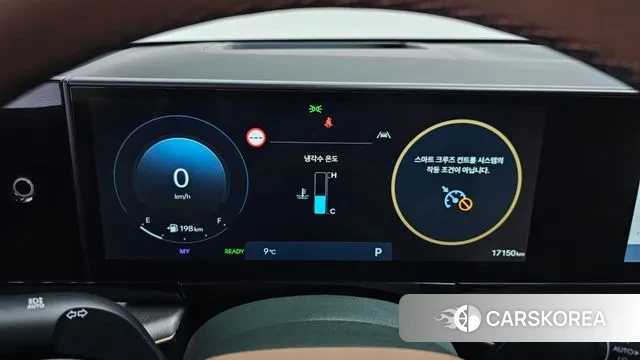 Hyundai Grandeur Hybrid (GN7) id 3389082 из Кореи 18