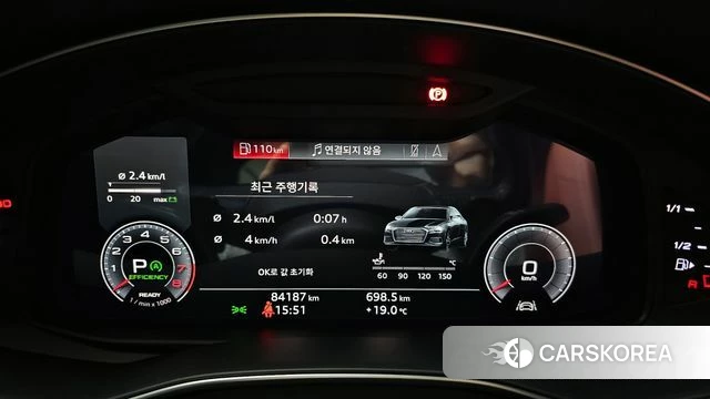 Audi A6 (C8) id 4268580 из Кореи 28