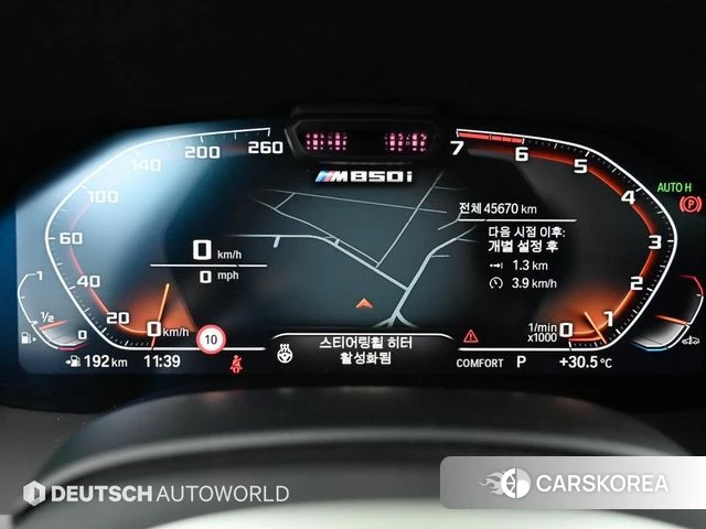 BMW 8 Series (G15) id 4711524 из Кореи 18