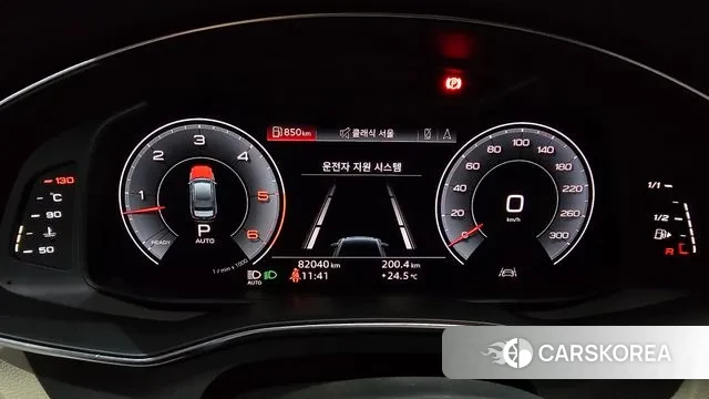 Audi A6 (C8) id 3219709 из Кореи 18