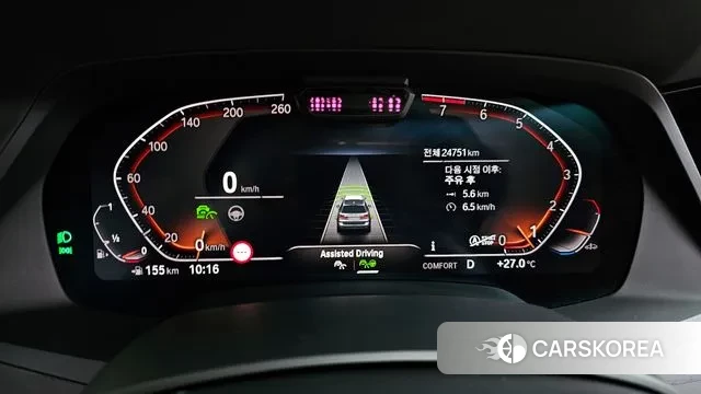 BMW X7 (G07) id 3028670 из Кореи 18