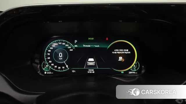 Hyundai Palisade id 3759927 из Кореи 18