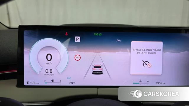 Genesis GV70 id 4700954 из Кореи 32