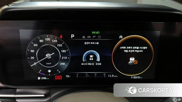 Kia Carnival 4th generation id 3852844 из Кореи 18