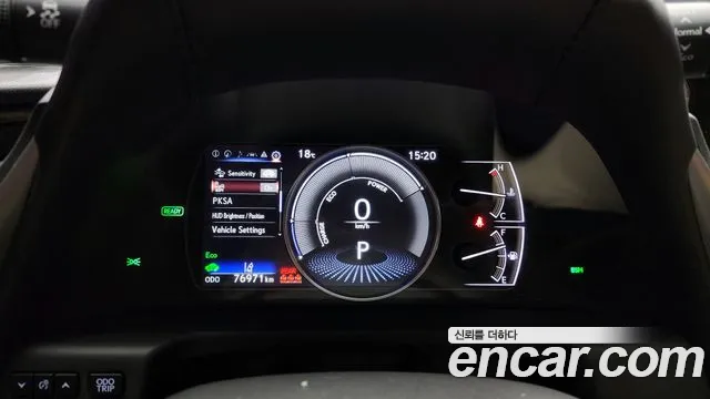 Lexus ES300h 7th generation id 2716966 из Кореи 18