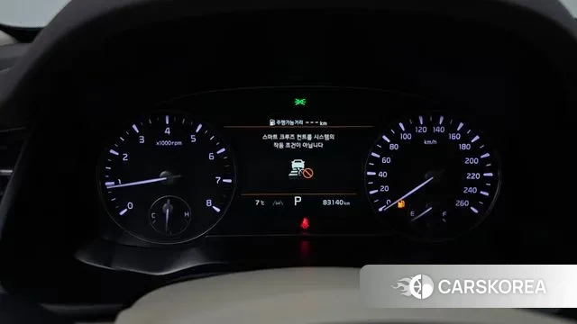 Kia The New K9 2nd generation id 3473205 из Кореи 18