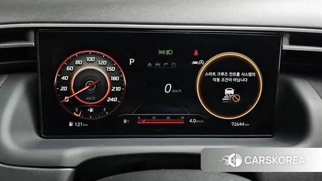 Hyundai Tucson (NX4) id 3384300 из Кореи 18