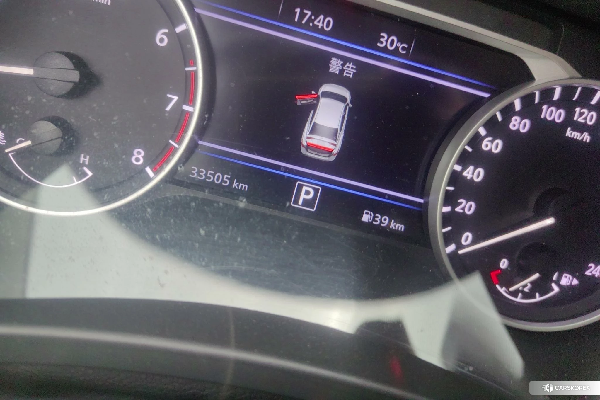 Nissan Xuan Yi id 4498882 из Китая 15