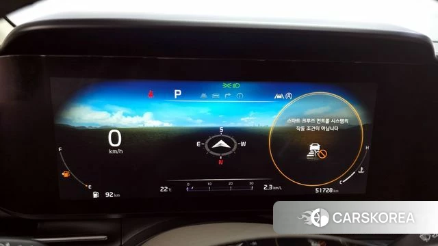 Kia Carnival 4th generation id 4324115 из Кореи 29