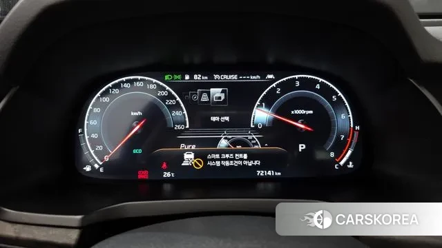 Kia K7 Premier id 3165575 из Кореи 18