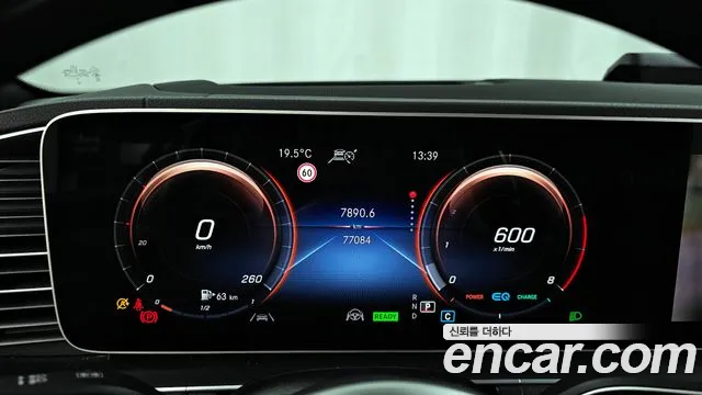 Mercedes-Benz GLS - Class X167 id 2710965 из Кореи 18