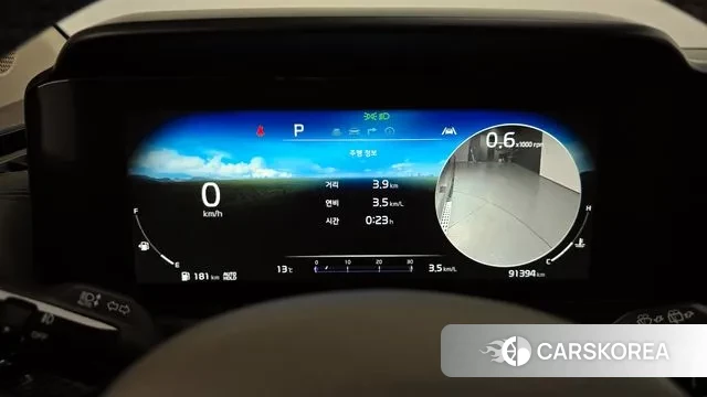 Kia Carnival 4th generation id 3776947 из Кореи 18