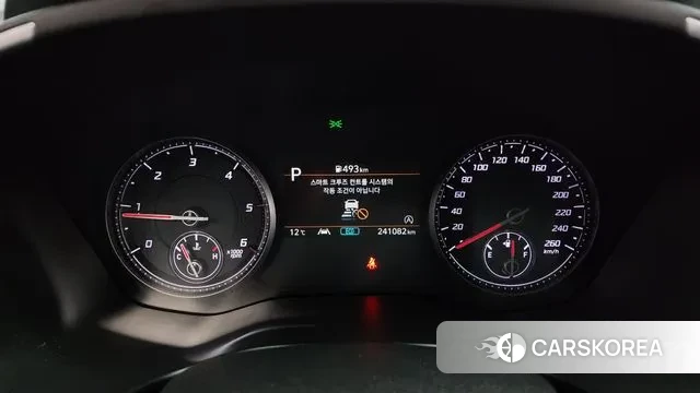 Hyundai The New Santa Fe id 3412395 из Кореи 18