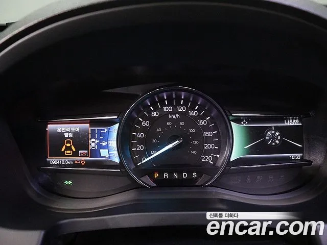 Ford Explorer id 2917670 из Кореи 18