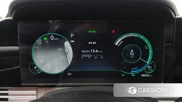 Hyundai The New Grandeur IG Hybrid id 4196300 из Кореи 18