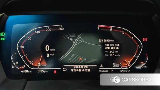 BMW Z4 (G29) id 3831986 из Кореи 18