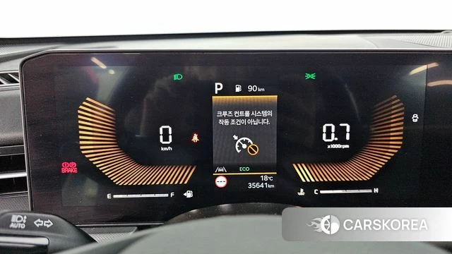 Kia The New K5 3rd generation id 4266342 из Кореи 18