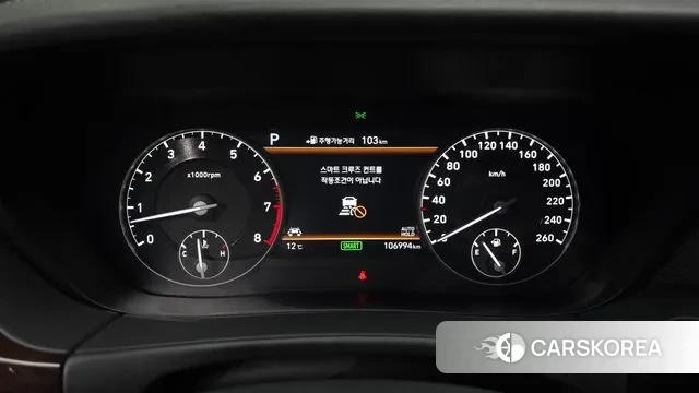 Genesis EQ900 id 3325111 из Кореи 18