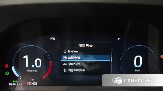 Ford Explorer 6th Generation id 3648970 из Кореи 18