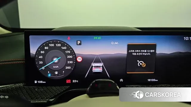 Genesis GV80 Coupe id 3126257 из Кореи 18