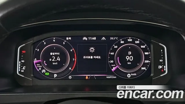 Volkswagen Tiguan Allspace id 2867726 из Кореи 18