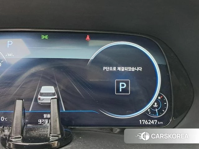 Hyundai Palisade id 4433905 из Кореи 18