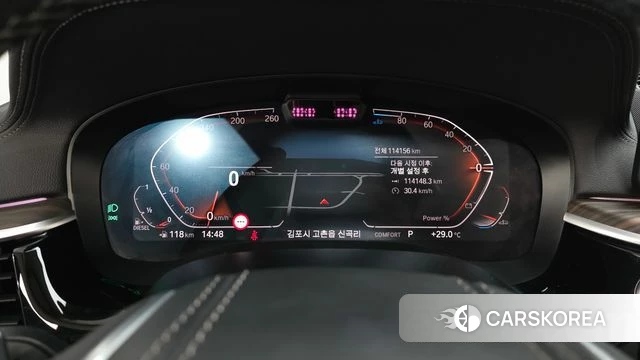 BMW 6 Series GT (G32) id 4779204 из Кореи 30