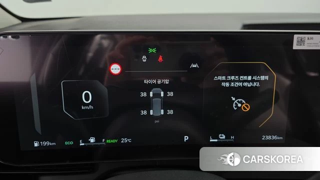Kia The New Carnival 4th Generation id 4533115 из Кореи 28