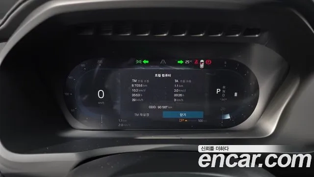 Volvo XC90 second Generation id 2925984 из Кореи 18