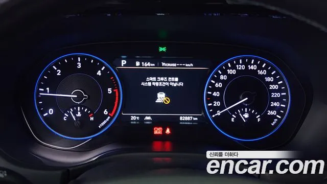 Hyundai Palisade id 2504997 из Кореи 18