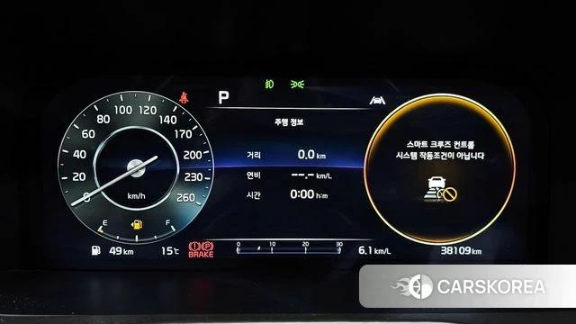 Kia Sorento 4th Generation id 3964043 из Кореи 18