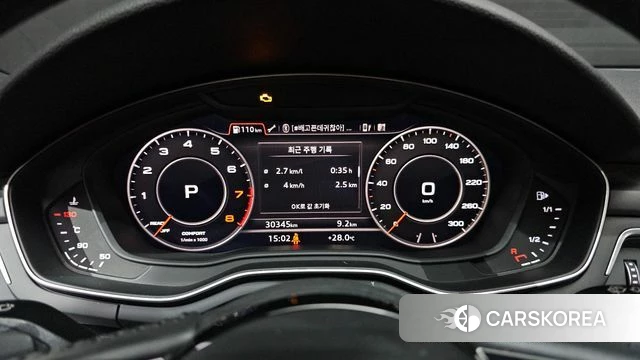 Audi A5 (F5) id 4397412 из Кореи 18