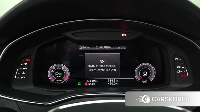 Audi A6 (C8) id 4427730 из Кореи 36