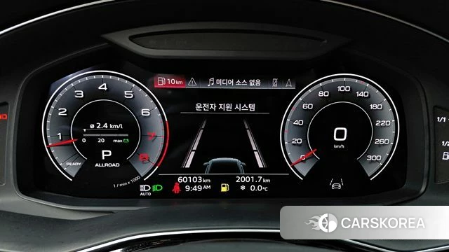 Audi Q8 (4M) id 4224572 из Кореи 18