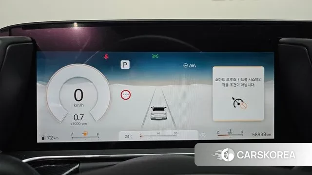 Genesis G90 (RS4) id 3093605 из Кореи 18