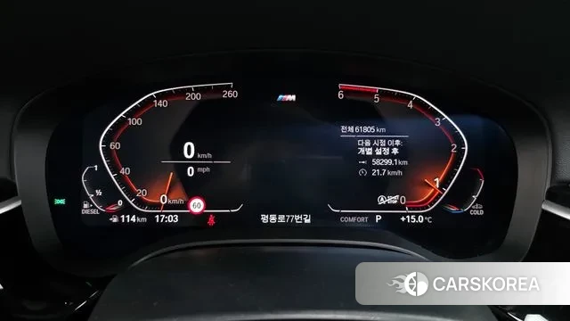 BMW 6 Series GT (G32) id 3402414 из Кореи 18