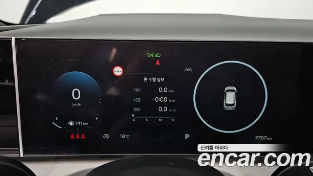 Hyundai The New Tucson (NX4) id 2610317 из Кореи 18