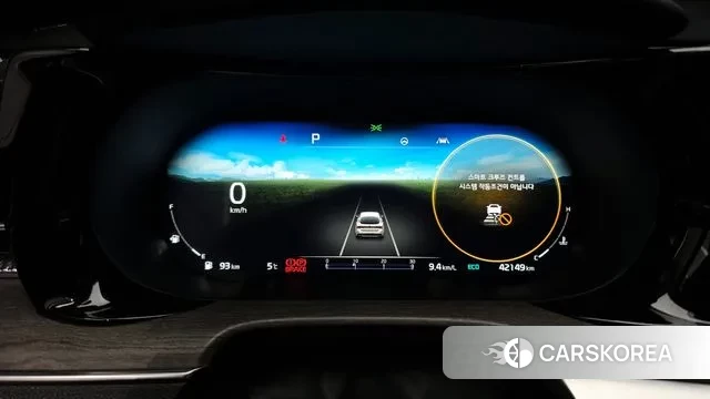 Kia K5 3rd generation id 3655677 из Кореи 18