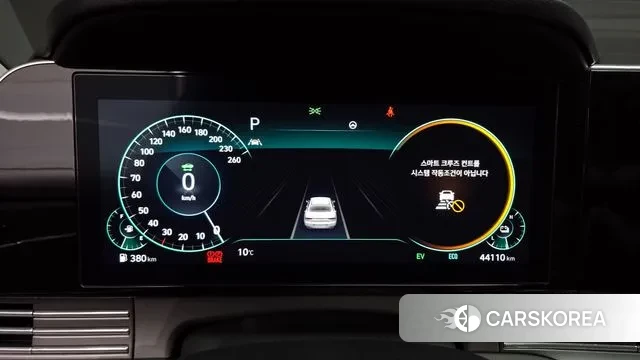 Hyundai The New Grandeur IG Hybrid id 3410979 из Кореи 18