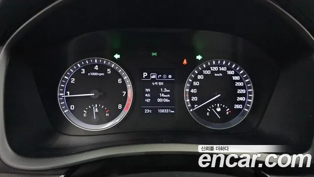 Hyundai Sonata New Rise id 2860678 из Кореи 18