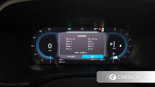 Volvo S90 id 4368921 из Кореи 33